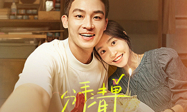 QQ截圖20240924075302.png